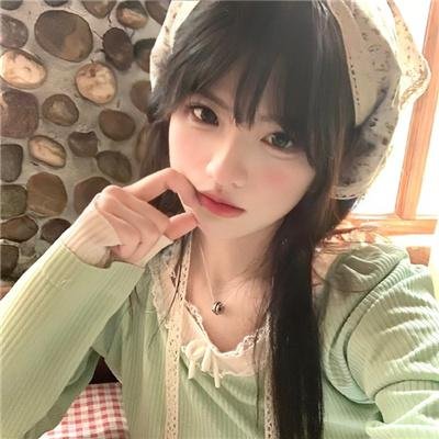 人渣的本愿