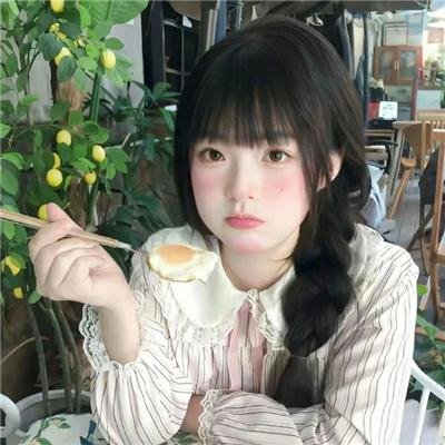 罕见的情人